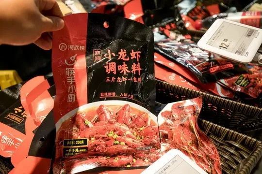 &ldquo;吃貨節(jié)&rdquo;到了,到百聯(lián)曲陽弄點(diǎn)小龍蝦778!